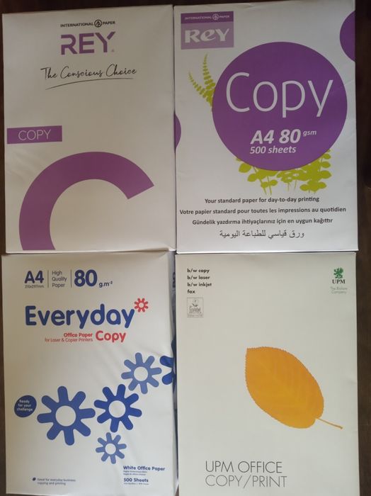 Папір офісний для принтера Rey А4