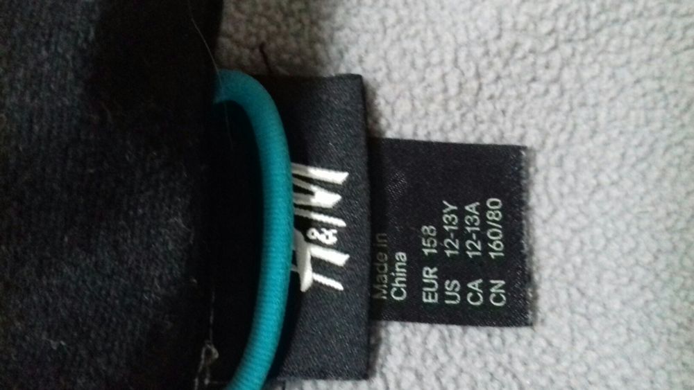 Kurtka h&m