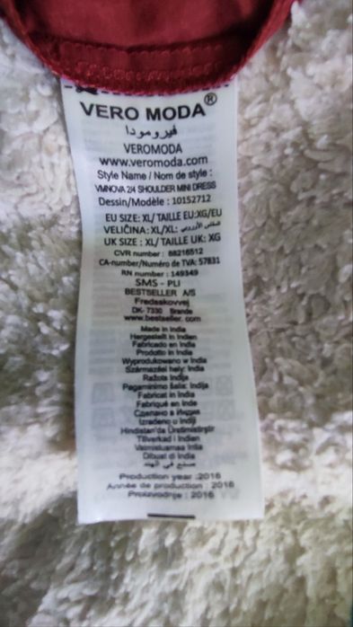 Міні плаття Vero Moda  L,   XL