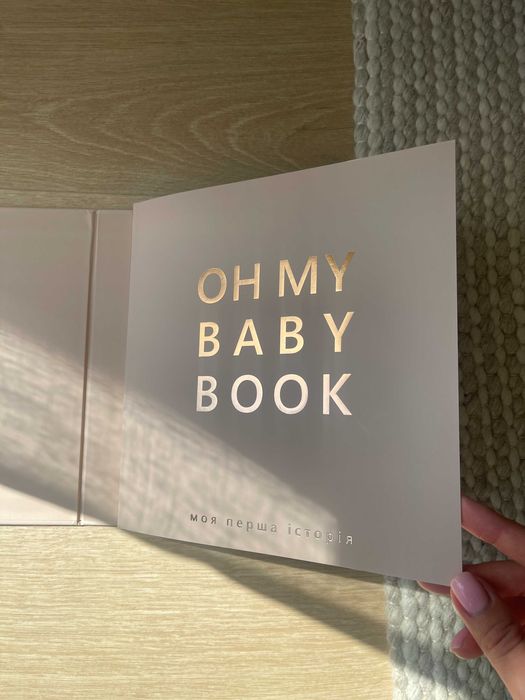 Oh My Baby Book/ Альбом для малюка (укр) New Design