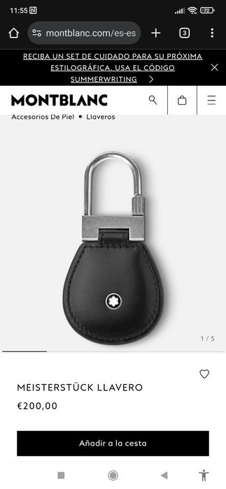 Брелок для ключей Montblanc White Star Logo из кожи с чехлом