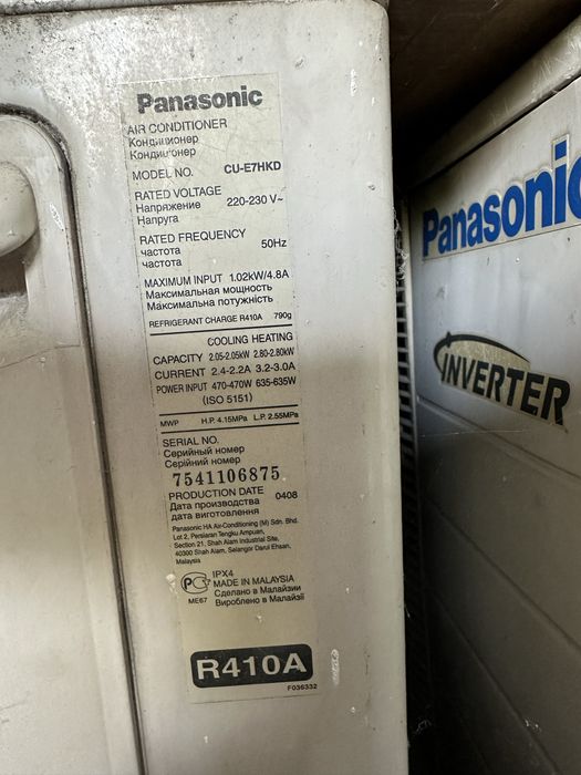 Кондиціонер Panasonic