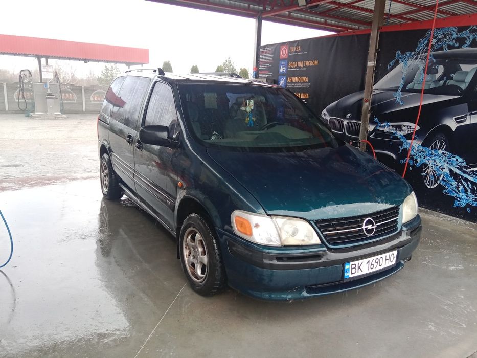 Продам Опель Сінтра