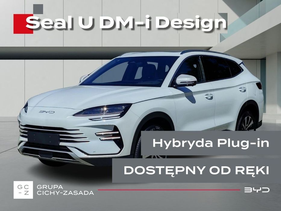BYD Seal U