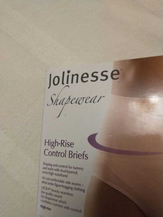 damskie majtki wyszczuplające 48/50