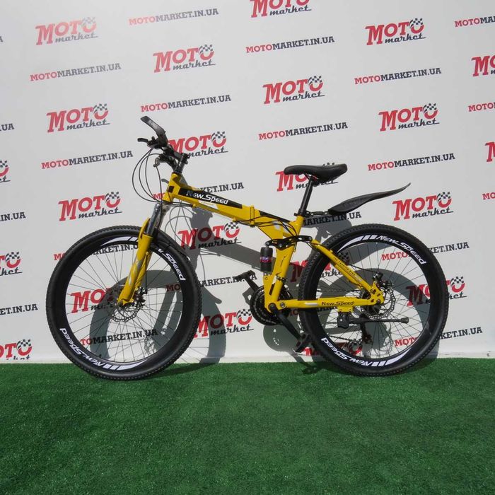Велосипед 26" NewSpeed classic MTB-1 Опт/Роздріб