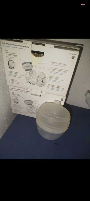 Laktator muszlowy 2 sztuki