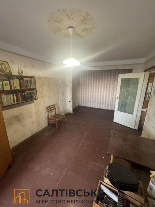 АО-3689 Продам 1к квартиру на Старой Салтовке 8 хлебзавод