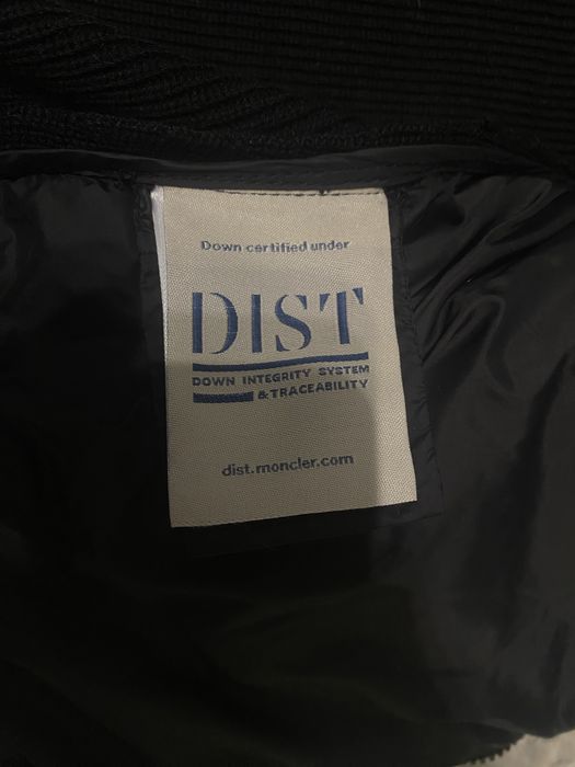 Кардиган куртка moncler