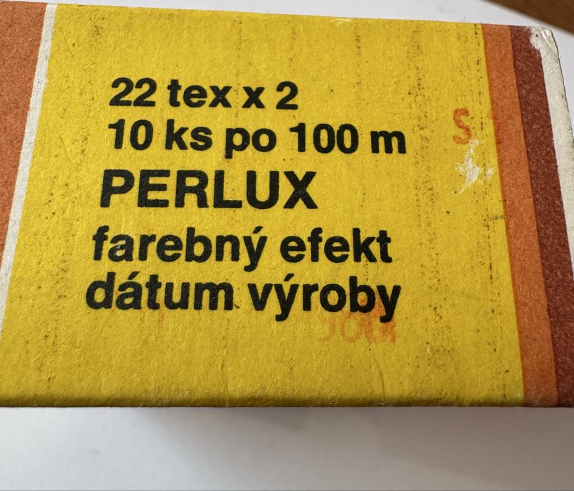нитки люрекс , 10 шт в  упаковке  по 100м