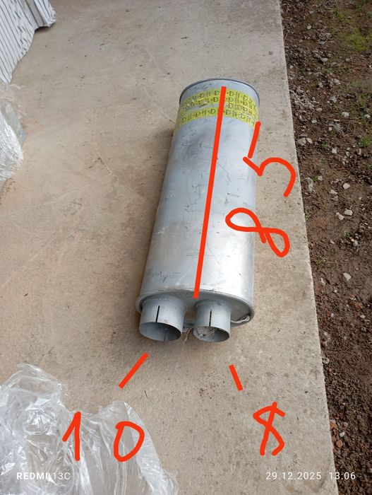 Глушник на МАN(бочка).