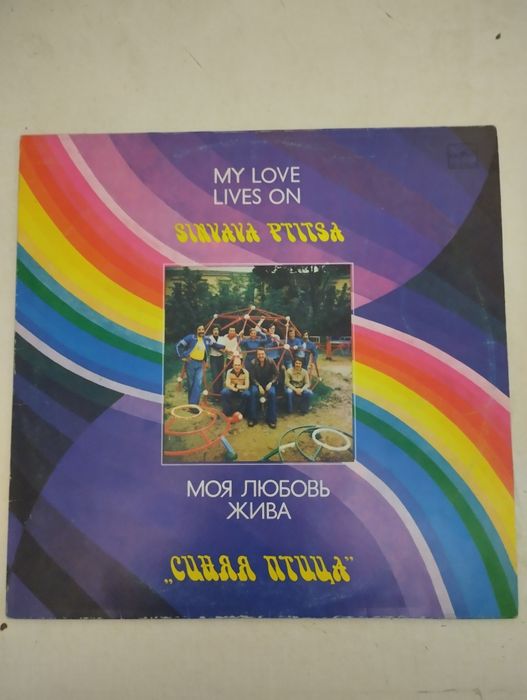 Продам пластинку