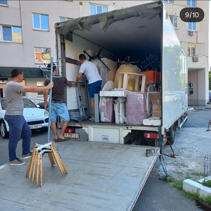 Услуги Грузчиков Киев