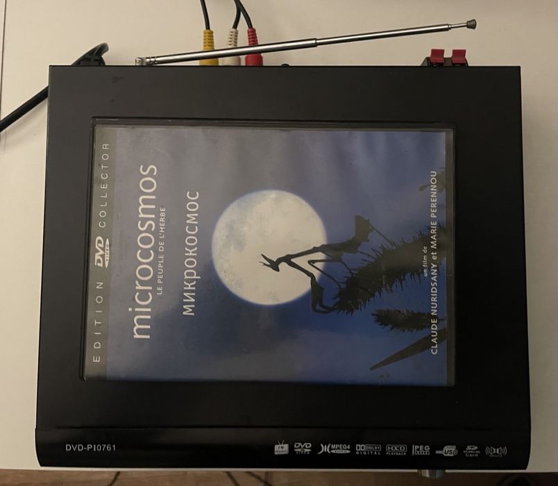 DVD плеер с FM радио