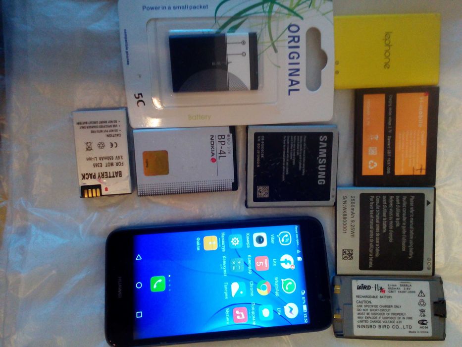 Акб Nokia Bl-5c, Samsung J3, j4, 260maч,Аникол,Flaj,Lg,Mot,Д-0,55С