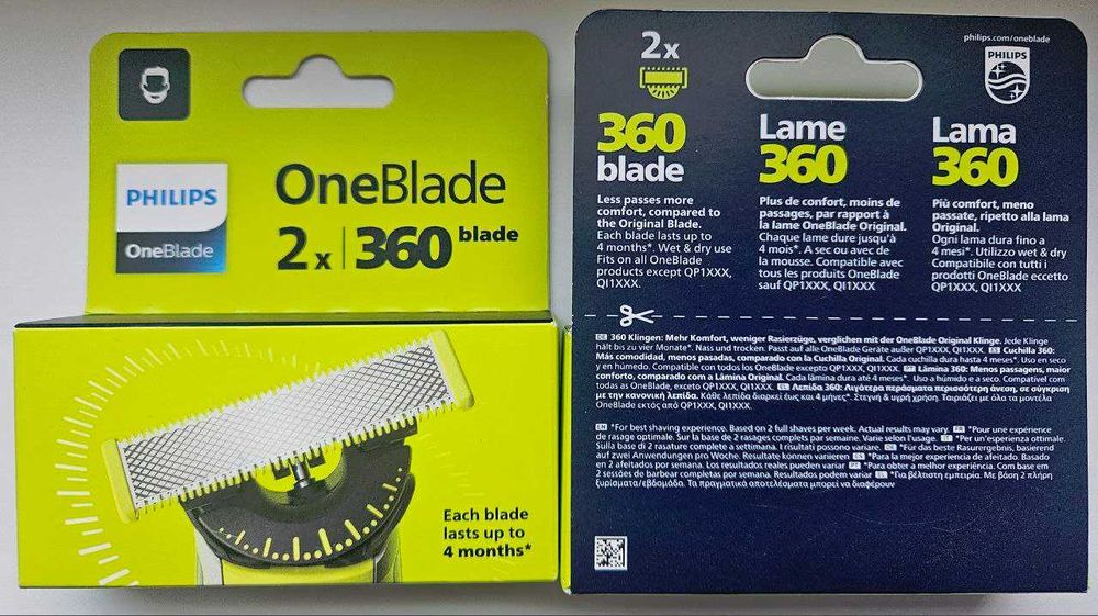 One Blade Philips леза тримеру електробритви 2 шт в упак. Оригінал