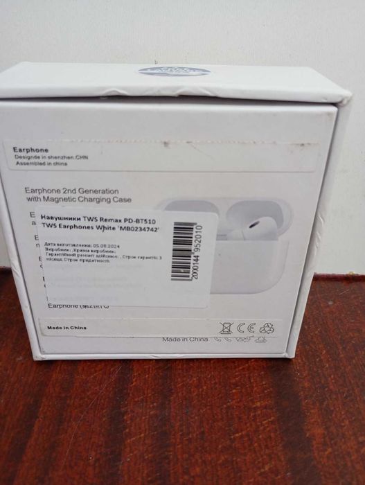 Блютуз наушники TWS Remax PD-BT510 White