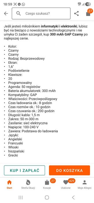 Telefon Philips D1601B - Nowy