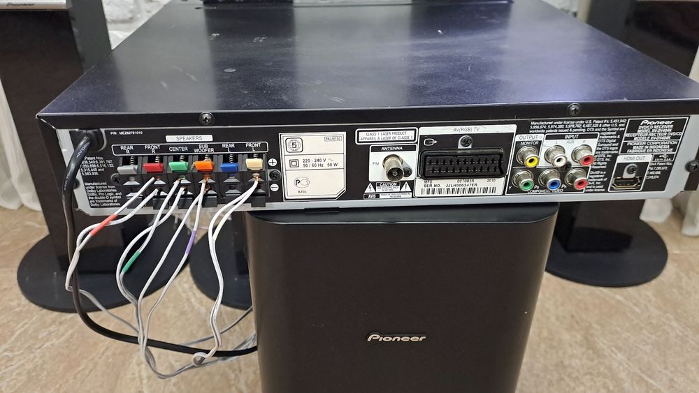 Музичній центр 5.1 DVD програвач.