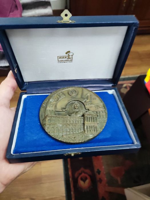 Medalha comemorativa em bronze  Primeiras Eleições  Portugal