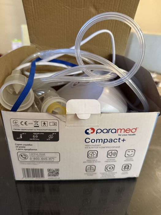 Інгалятор paramed, небулайзер