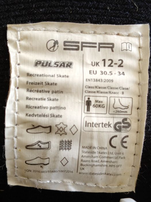 Роліки SFR   дитячі