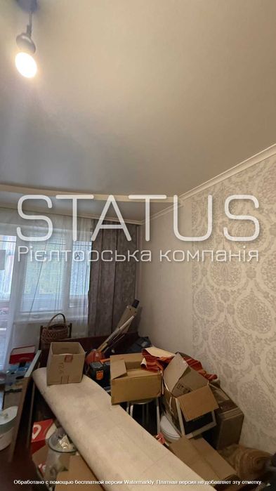 Продам 2-кімнатну на  леваді