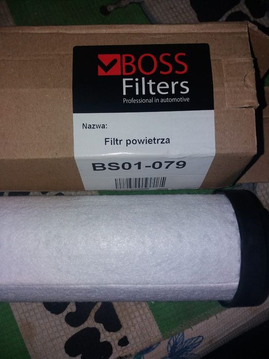 Фільтр Boss повітряний для компресора