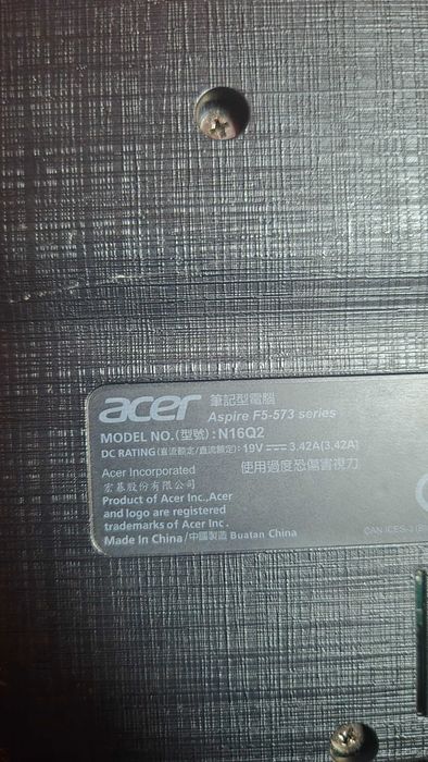 Acer aspire f5-573g