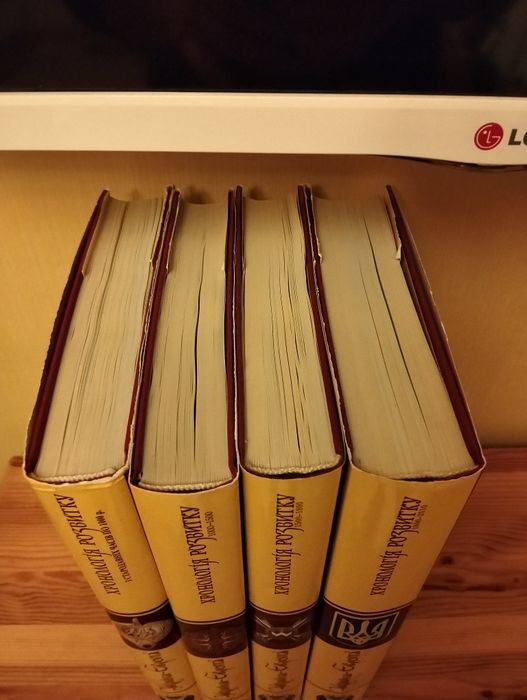 Продам книги Україна - Європа хронологія розвитку