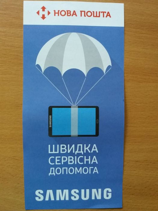 SAMSUNG плата управл кондиционера  AQ/SH/AR/AQV/07.09.12.18.24.
