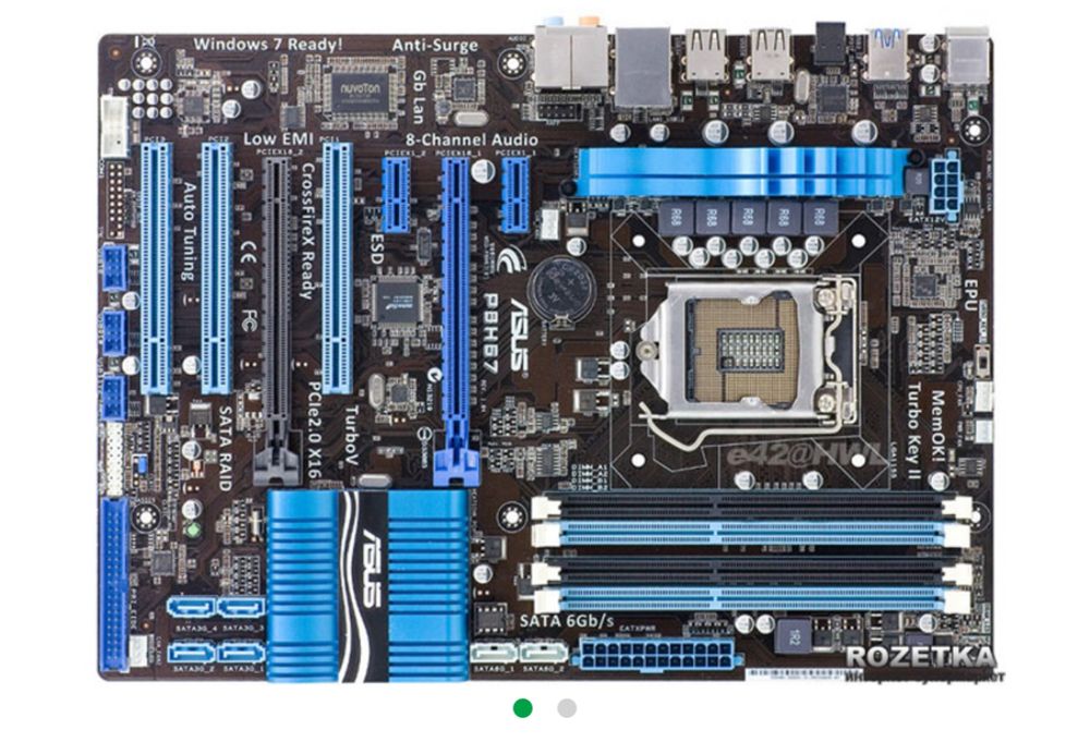 P8h67 i7-3770 16 ram озу