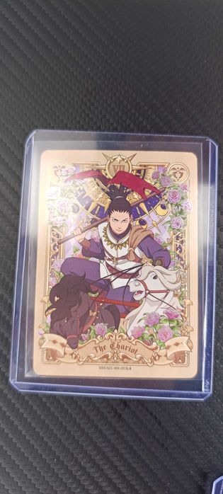 Kayou Naruto Shikamaru Nara NRB08-MR-003 NM