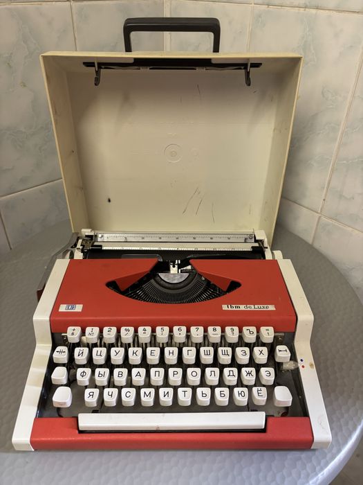 Печатна машинка гарний стан