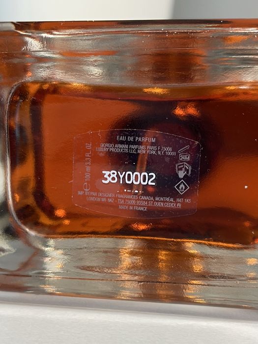 Giorgio Emporio Armani Stronger With You Intensely Eau de Parfum 100ml