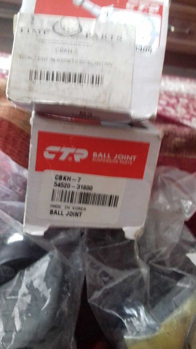 Шаровая опора хюндай акцент х3