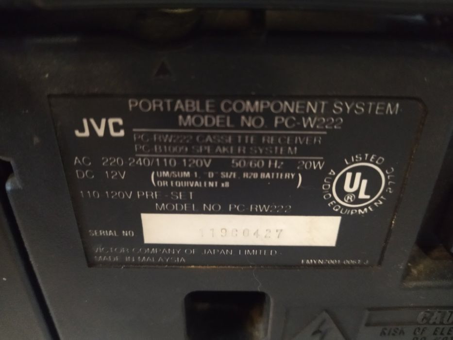 JVC PC-W222 магнитола кассетная