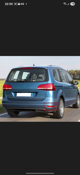 Відбивач заднього бампера alhambra sharan vw seat правий