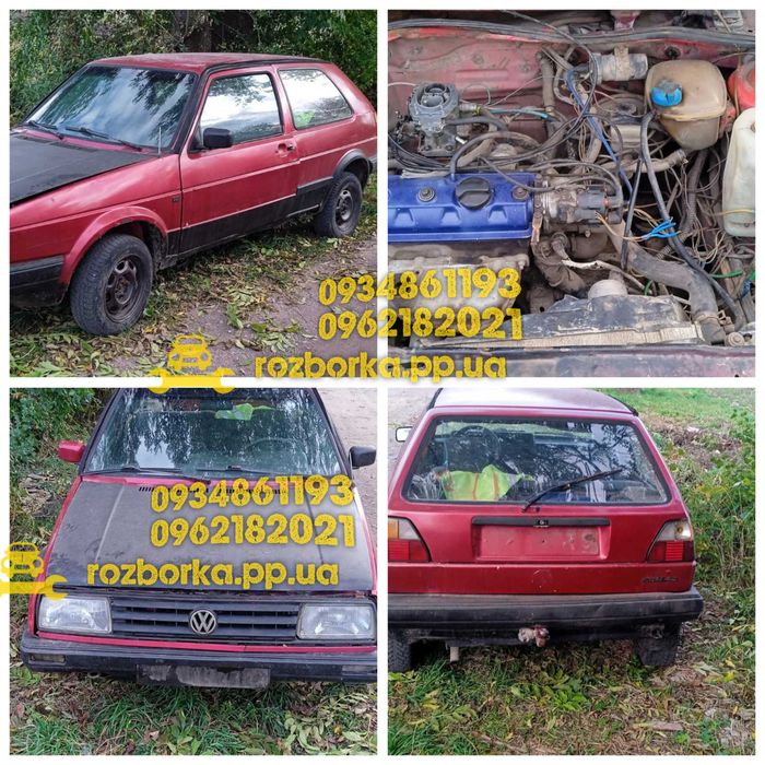 Розборка golf 2 1.3 бензин шрот гольф 2 фаркоп 3х дверка: 980 грн ...