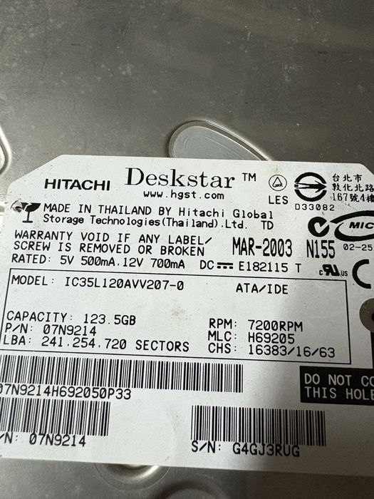 Disco IDE 3.5  varios tamanhos64585822109571121