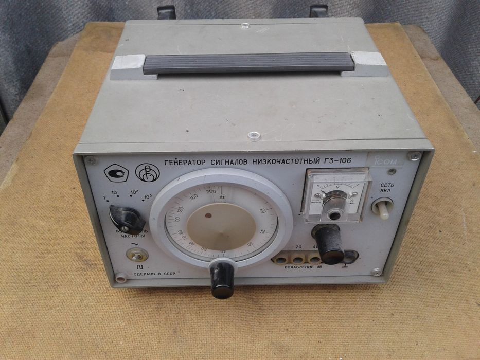 Генератор сигналов низкочастотный Г3-106 СССР прибор Г3 - 106
