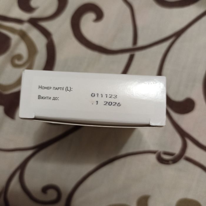 Капсулы для похудения