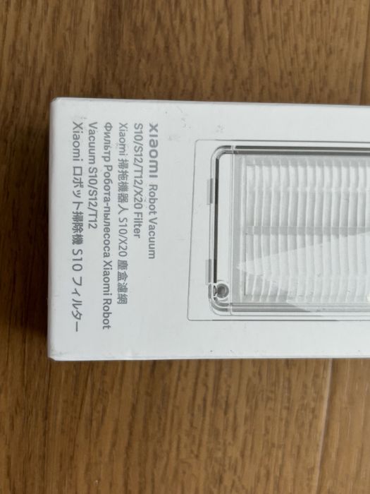 Oryginalne filtry do Xiaomi S10/ S12/ T12/ X20