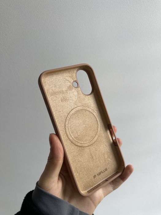 Szkło hartowane i etui silikonowe brązowe MagSafe do iPhone 16 PLUS