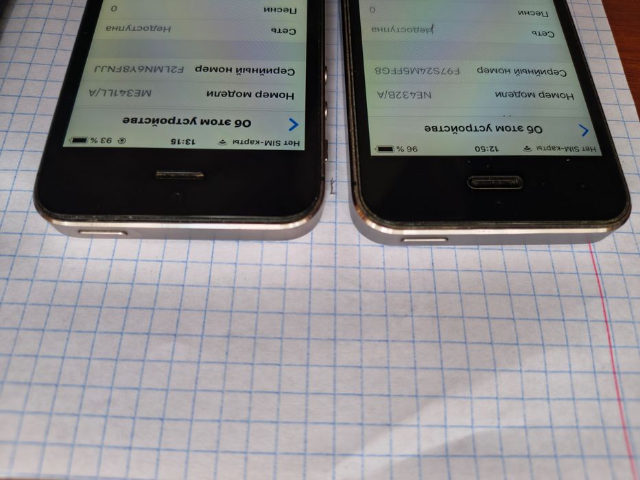 лот телефонов iphone