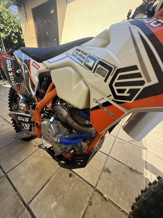 Geon Gns Dakar 300 Nb