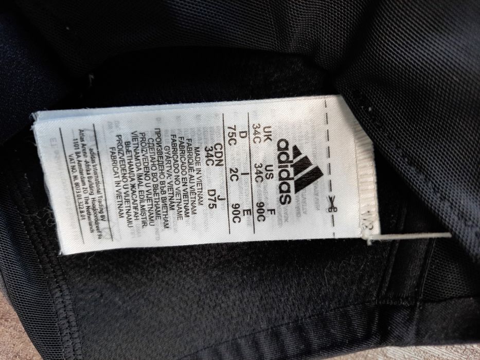 Спортивний топ-бюстгалтер Adidas, 75 С