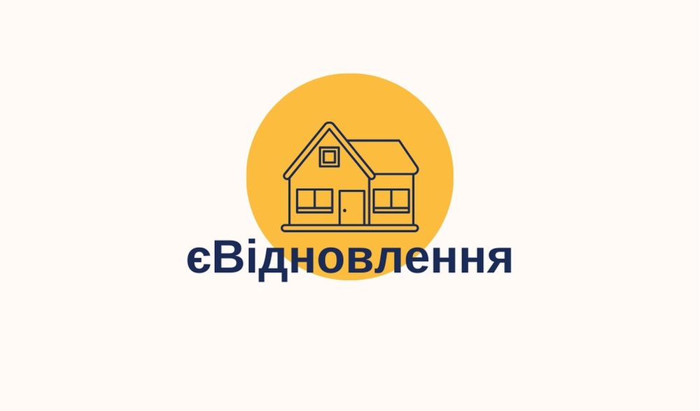 •ОКНА •БАЛКОНЫ •РЕМОНТ БАЛКОНА•єВідновлення. Балкон под ключ. Вікна. Окна, Балконы, ремонт