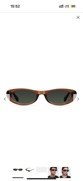 Сонцезахисні окуляри Meller