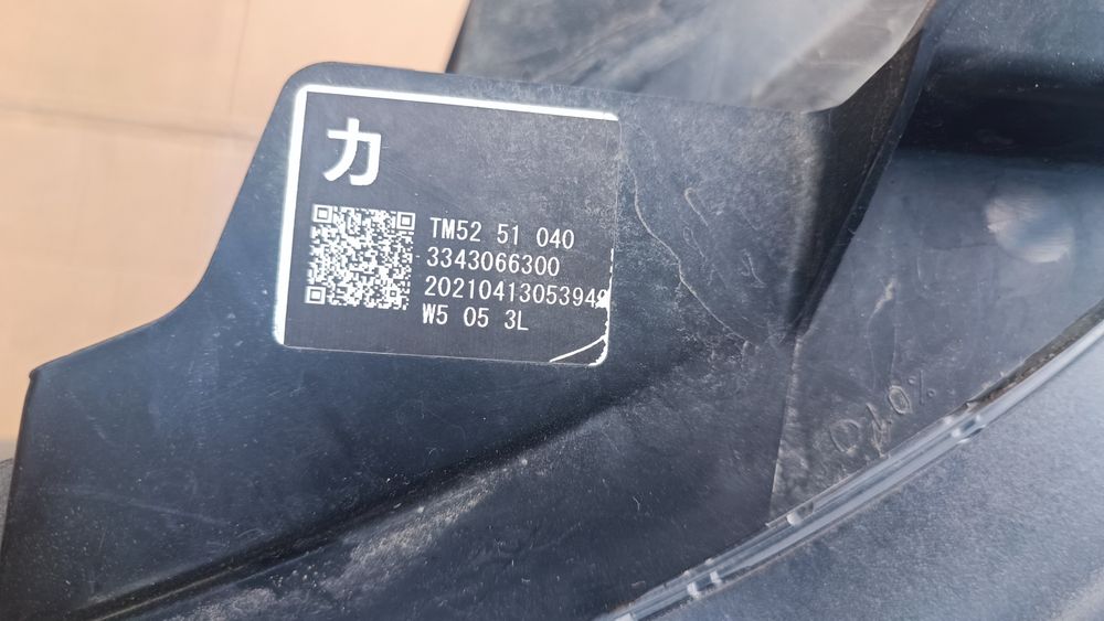 Фара Mazda CX-9 2022 TM5251040